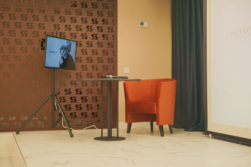 Пространство здравых мыслей INTOSPACE