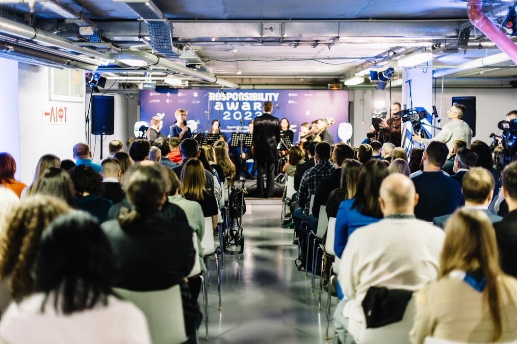 UBI Conference Hall «SHELTER»