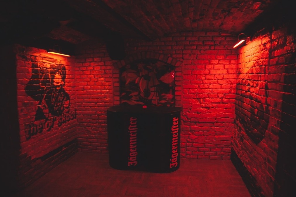 Morok Bar - погрузись во мрак