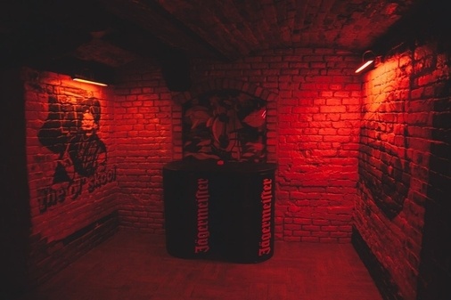 Morok Bar - погрузись во мрак