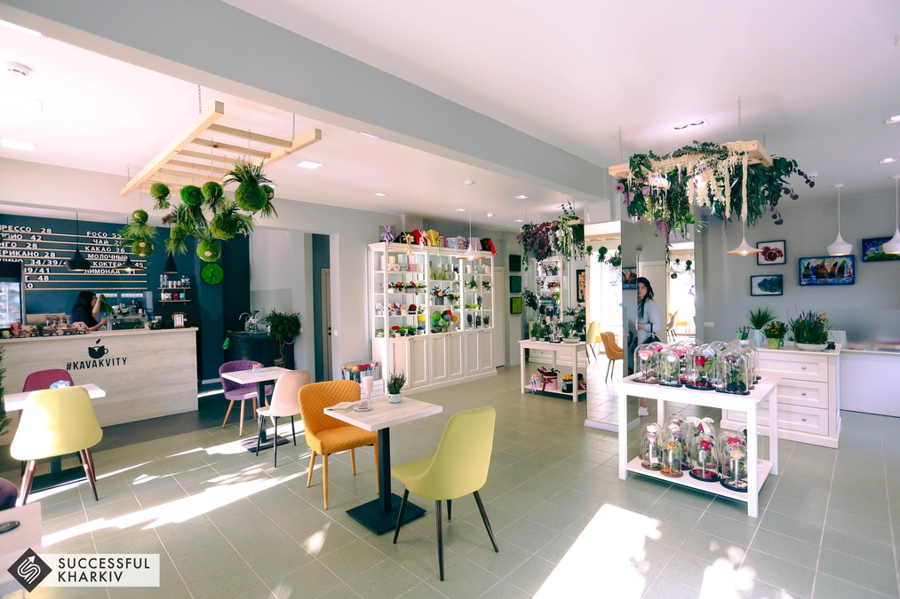 Зал у кафе-бутік "КаваКвіти"