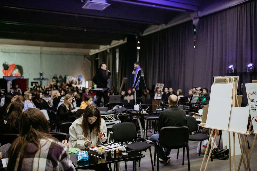 Концертный зал «Misto»