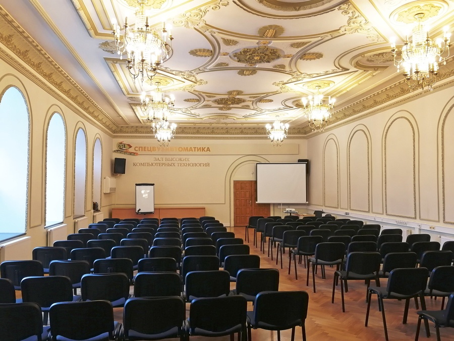 Презентабельний конференц-зал в центрі міста