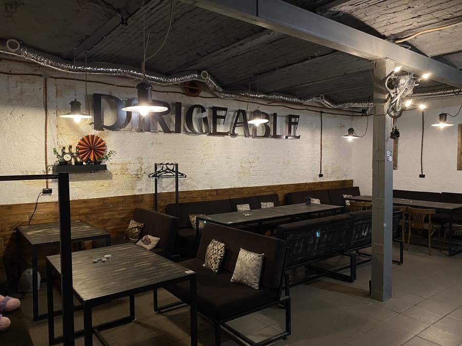 Тайм-кафе Дирижабль