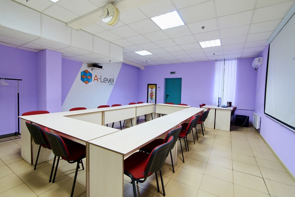 Аудитория для проведения мероприятий в A-level HUB