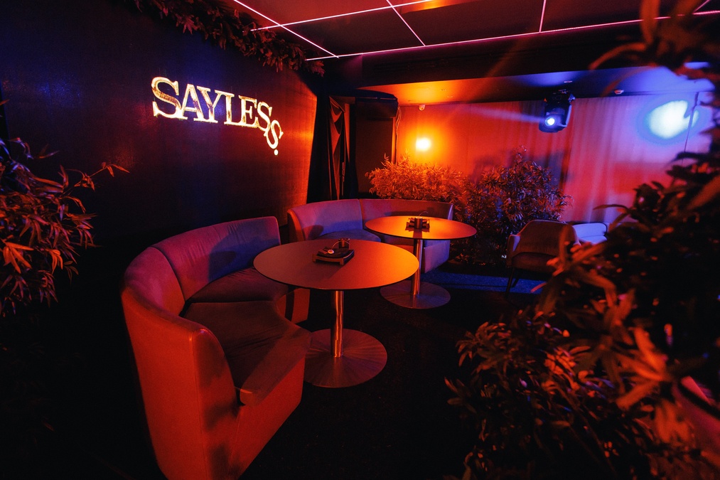 Sayless Music Bar для заходів