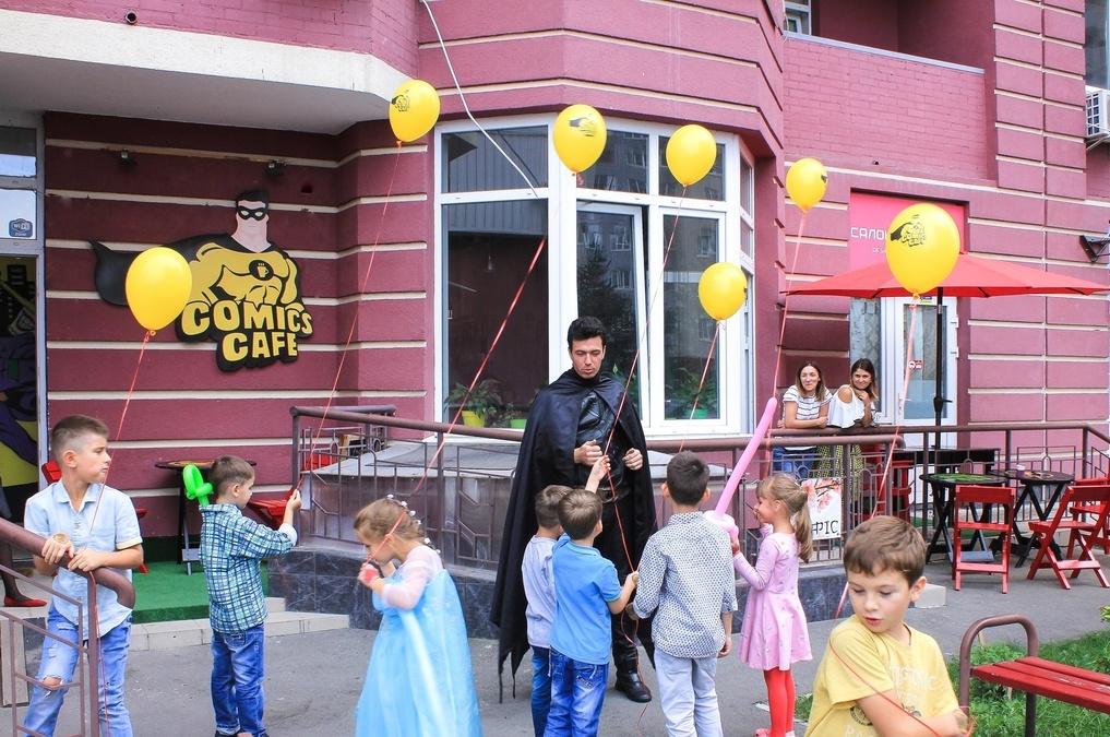 Comics Cafe для настоящих супергероев