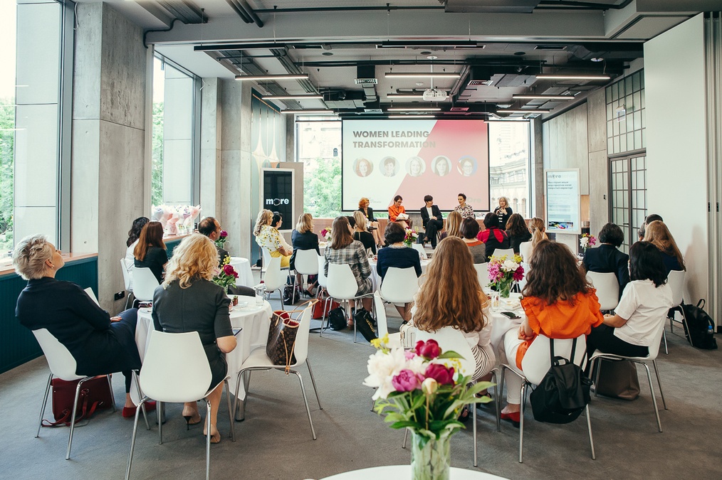 Пространство для событий "mOre"