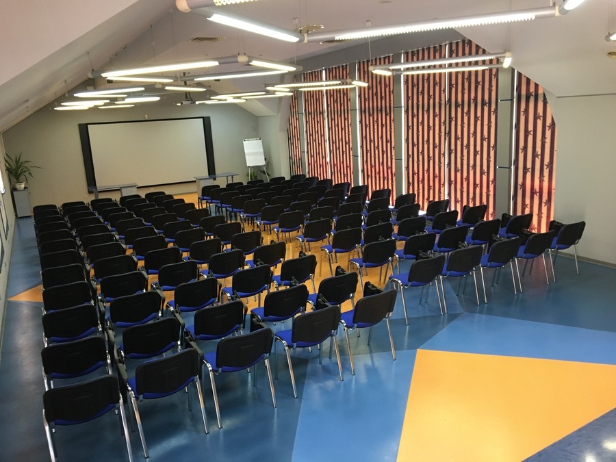 Большой конференц-зал