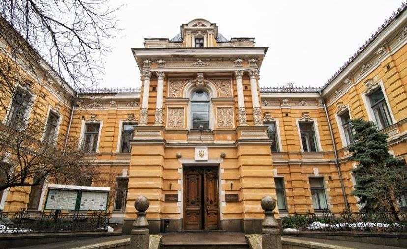 Маєток Лібермана