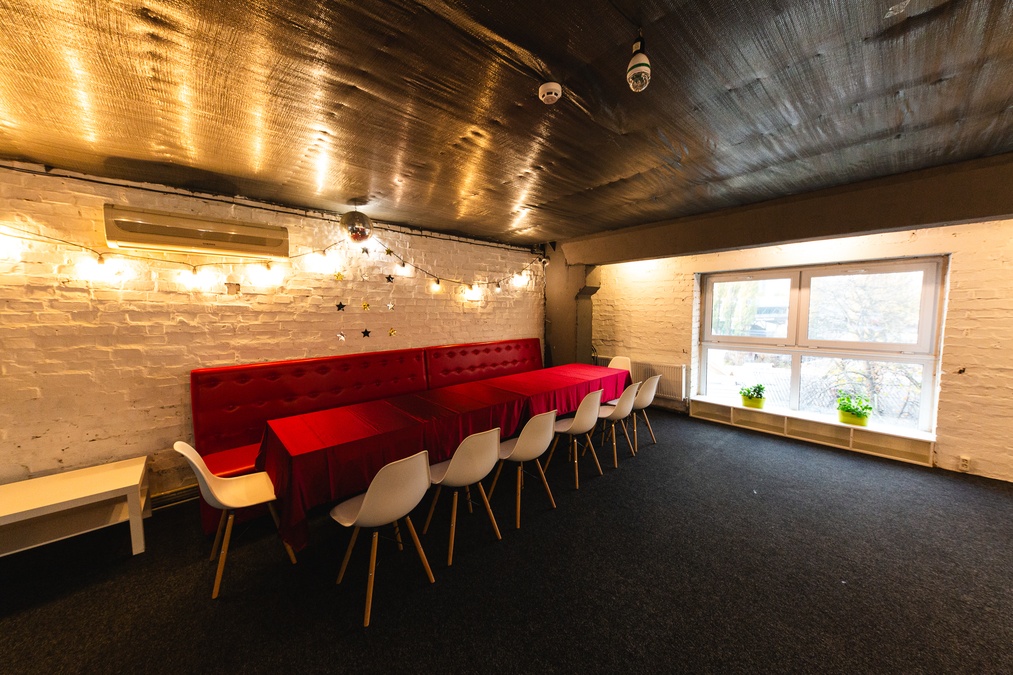 Локація для івентів - The HOUSE quest&party