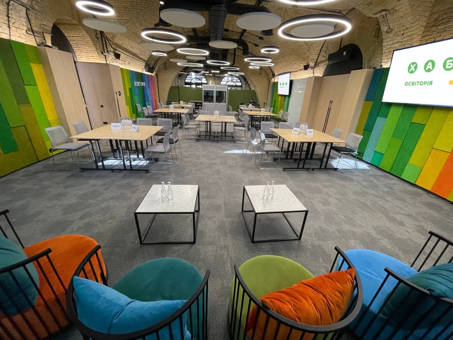 Велика конференц-зала в Освіторія Хаб