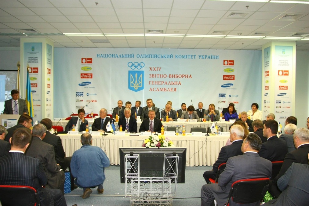 Современный конференц-зал в бизнес центре класса А