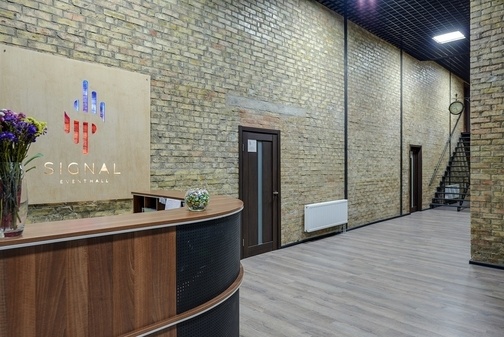 Лофтовий конференц-зал від Signal Event Hall