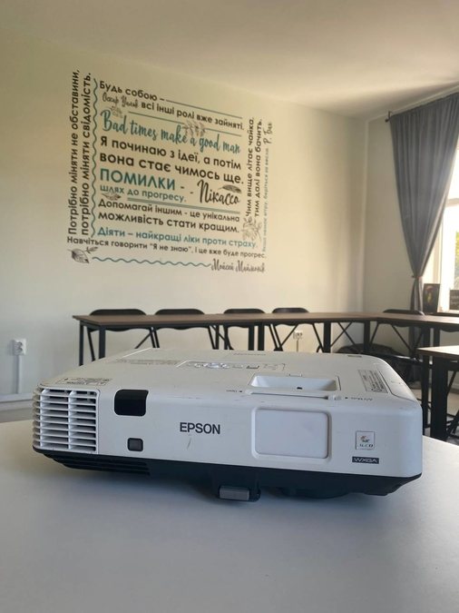 Тренінгова кімната для заходів