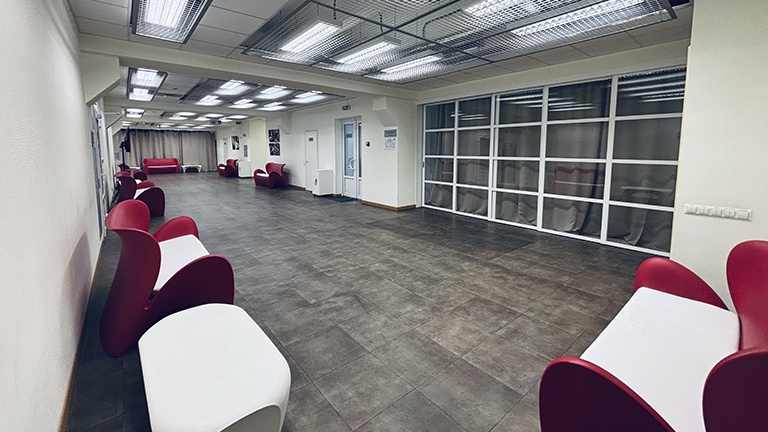 UBI Conference Hall - «COMFORT»