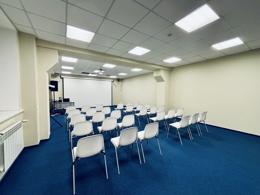 UBI Conference Hall - «FORUM»