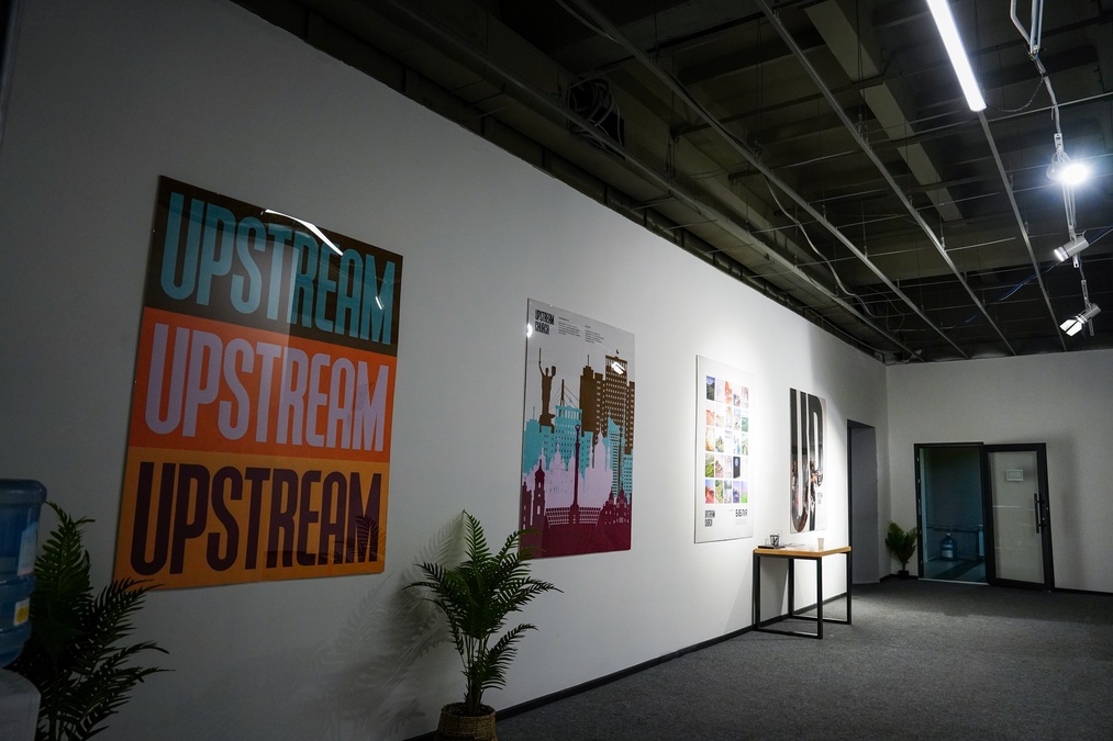 UPSTREAM PLACE - багатофункціональний простір