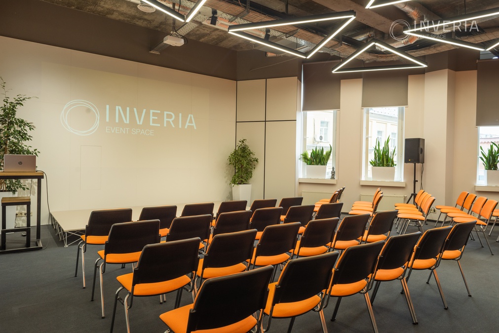 Зал EAST – тут народжуються стратегії