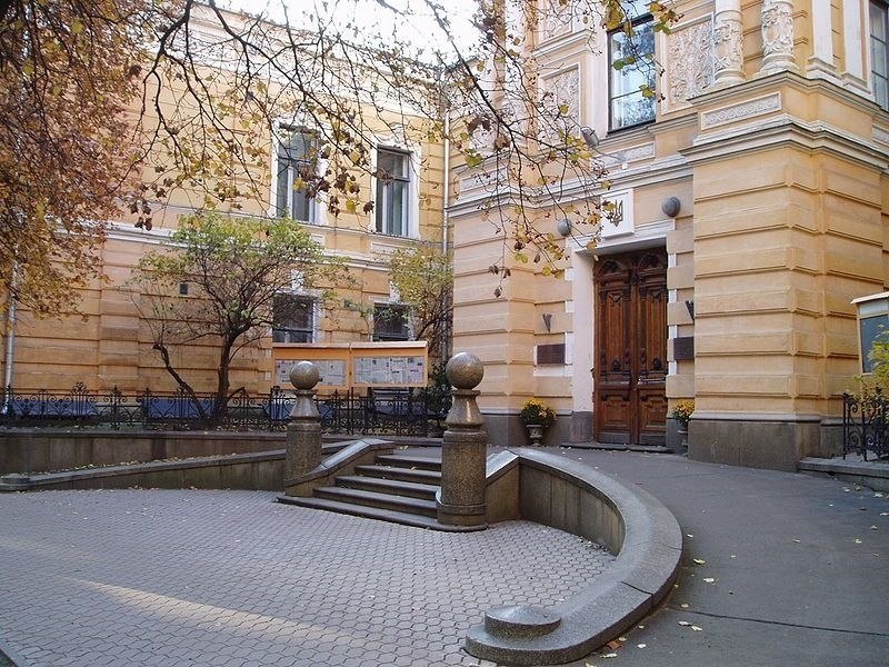 Маєток Лібермана