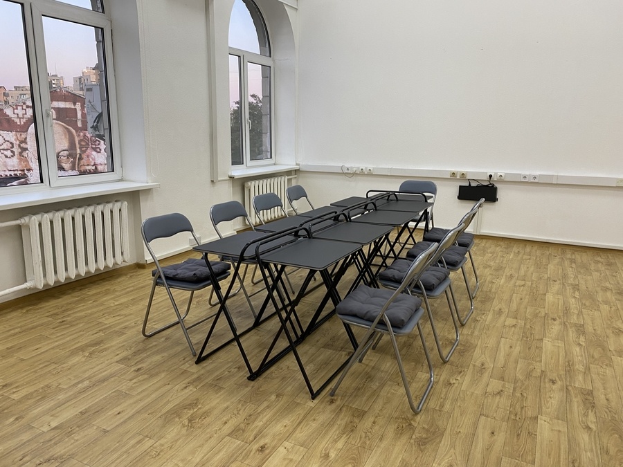 Зал для семінарів, тренінгів, майстер-класів