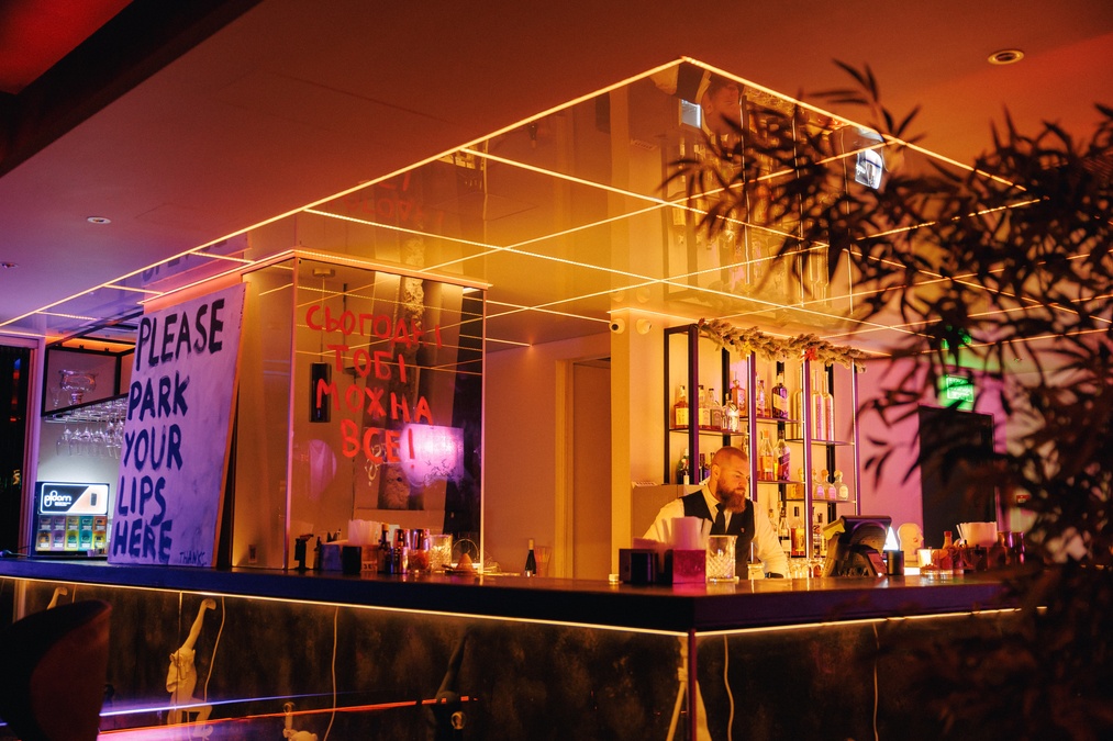 Sayless Music Bar для заходів