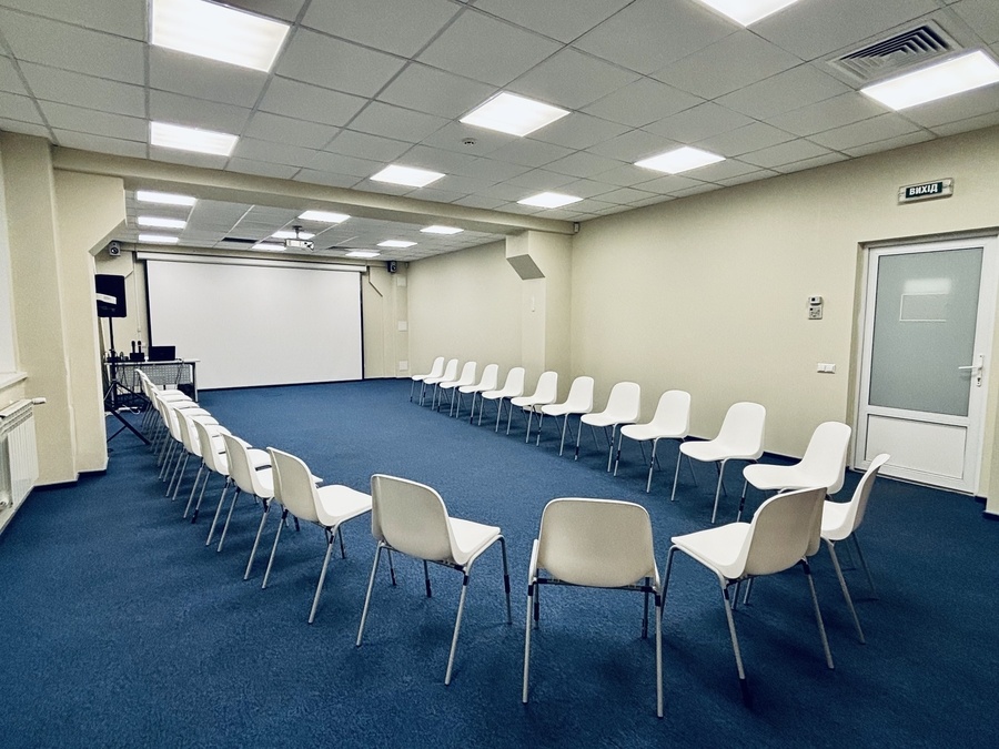 UBI Conference Hall - «FORUM»