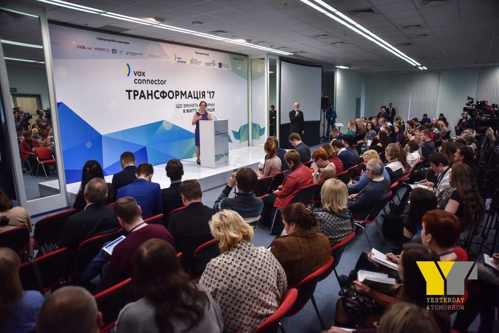 Современный конференц-зал в бизнес центре класса А