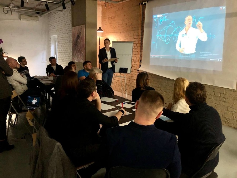 Multitask - івент простір в центрі Києва