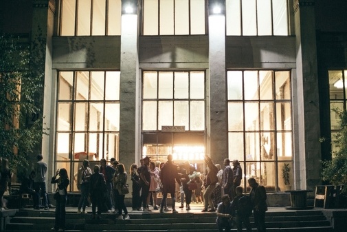 Обзор Pandora – пространство для событий