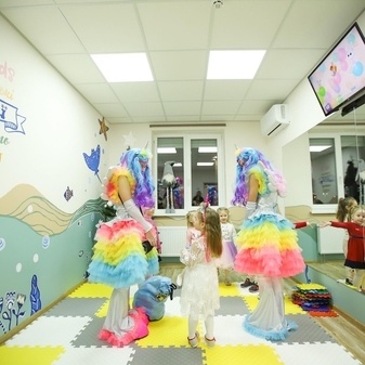 Идеальное место для детского дня рождения