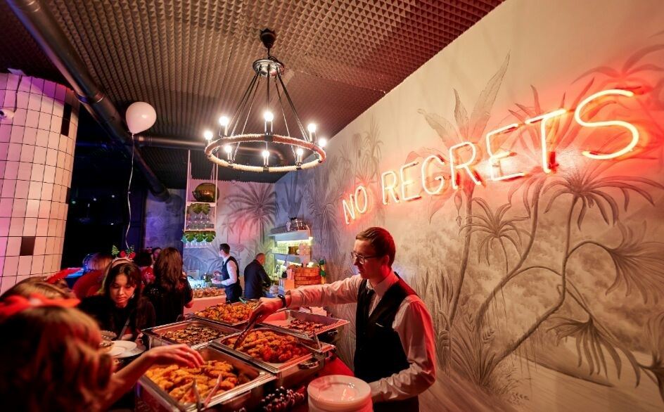 Гуляти так гуляти – локація для свят