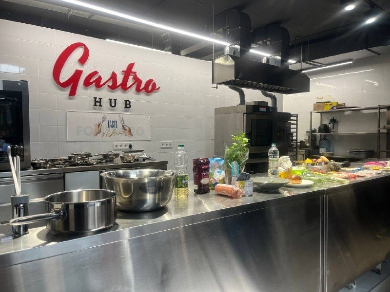 Багатофункціональна кухня Gastro Hub