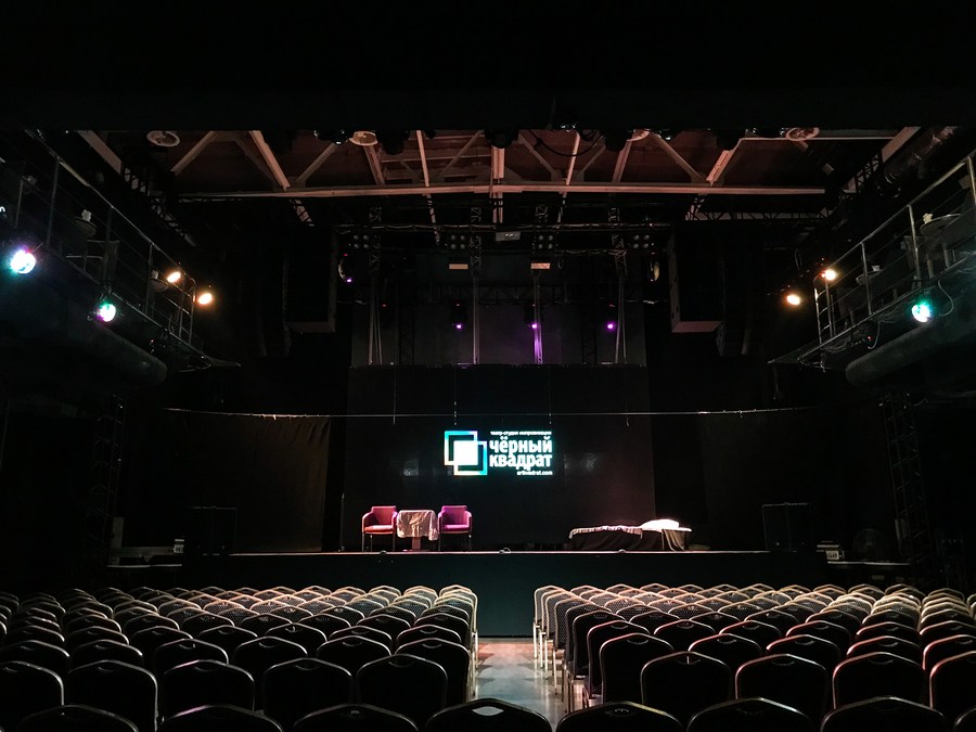 Топовая мультиформатная площадка Bel Etage