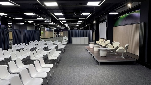 Обзор UBI Conference Hall - «FUSION»