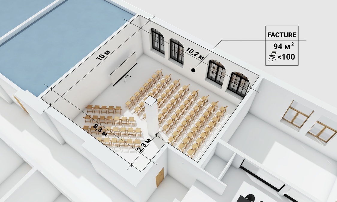 Лофтовый зал FACTURA в студии Inlight