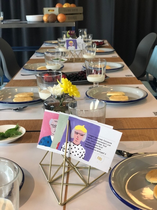 Міське кафе Home Box