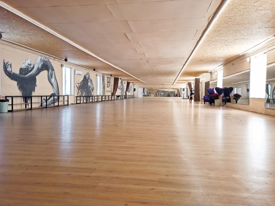 Танцевальное пространство "Burn the floor"