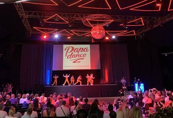 Peremoga Hall для конференцій та інших заходів