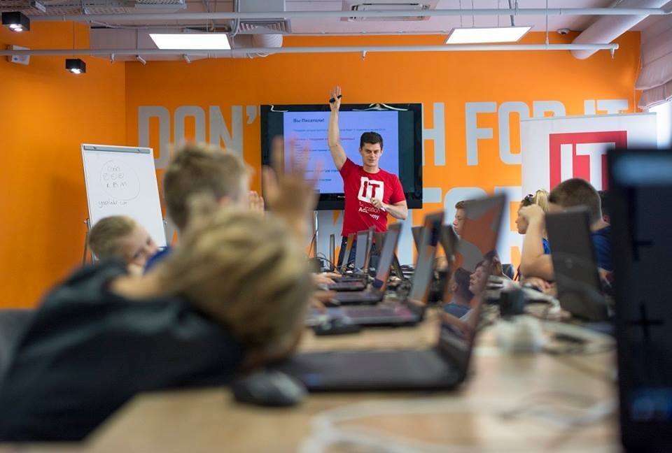 Конференц-зал для практических занятий