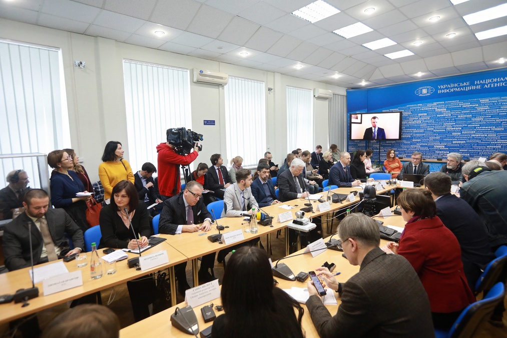 Мультимедийный конференц-зал 