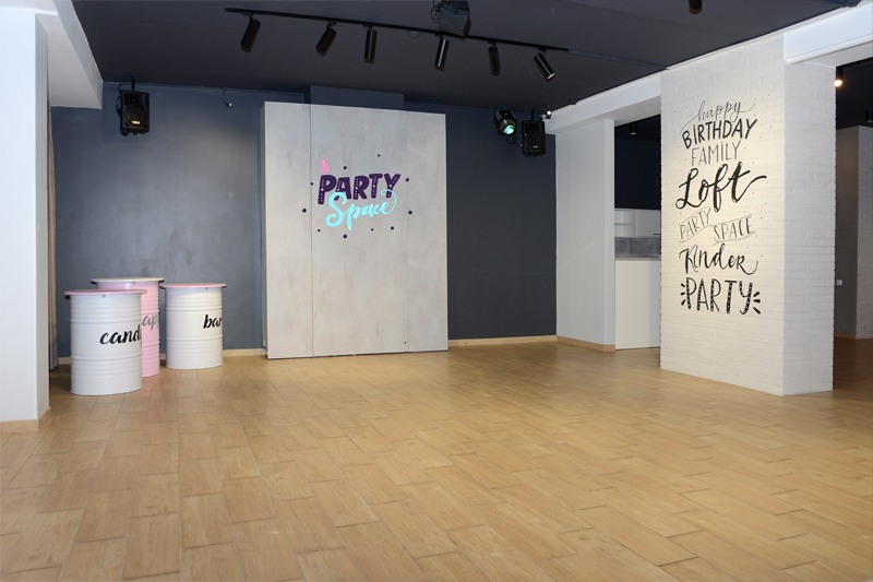 Party Space - лофт для івентів