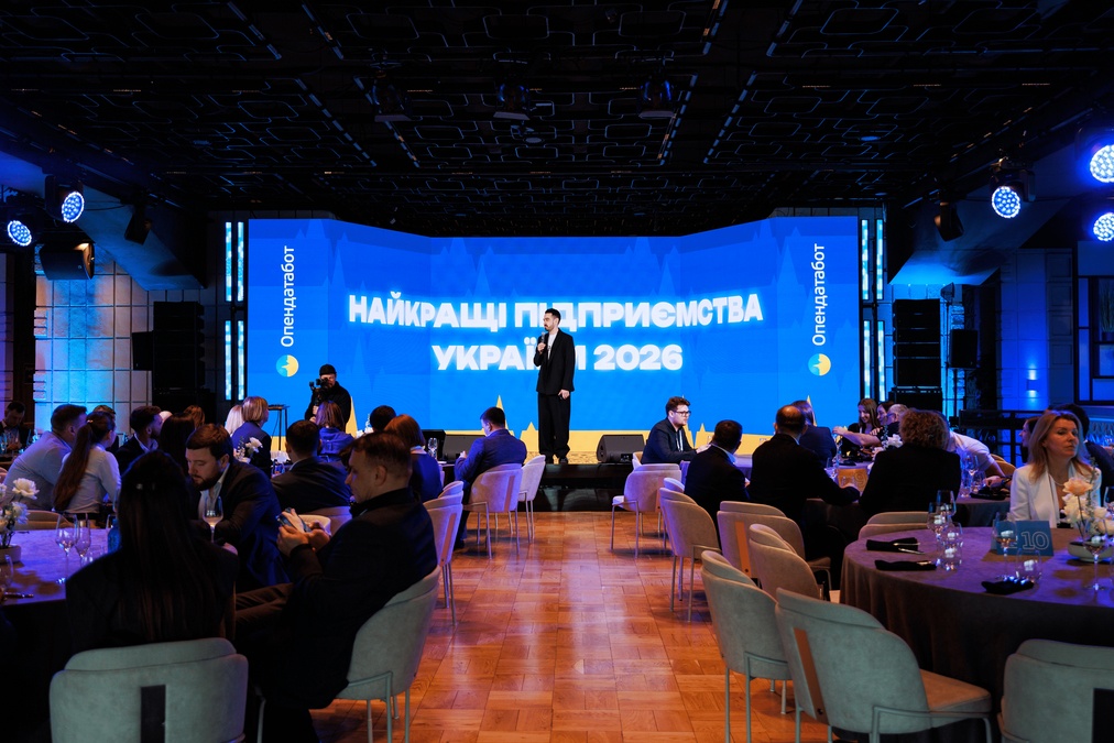 Park Hall — преміальний event-простір з терасою