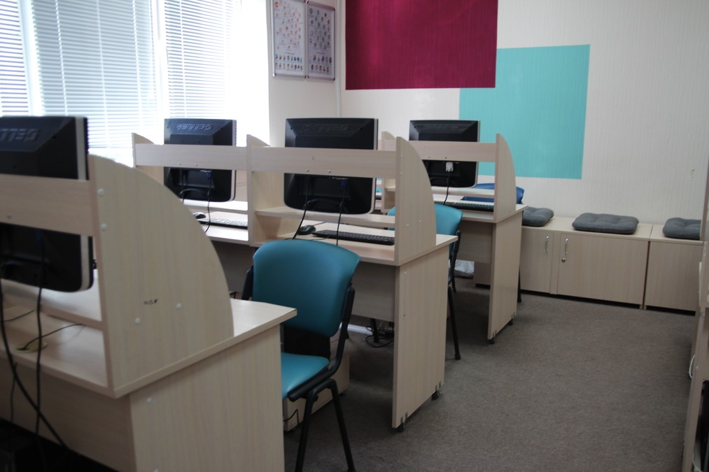 Аудитория COMPUTER CLASS от "Pro Business Hub"