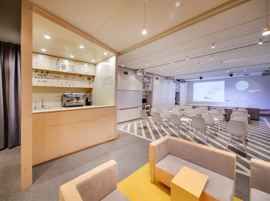 Освітня станція «31В1»