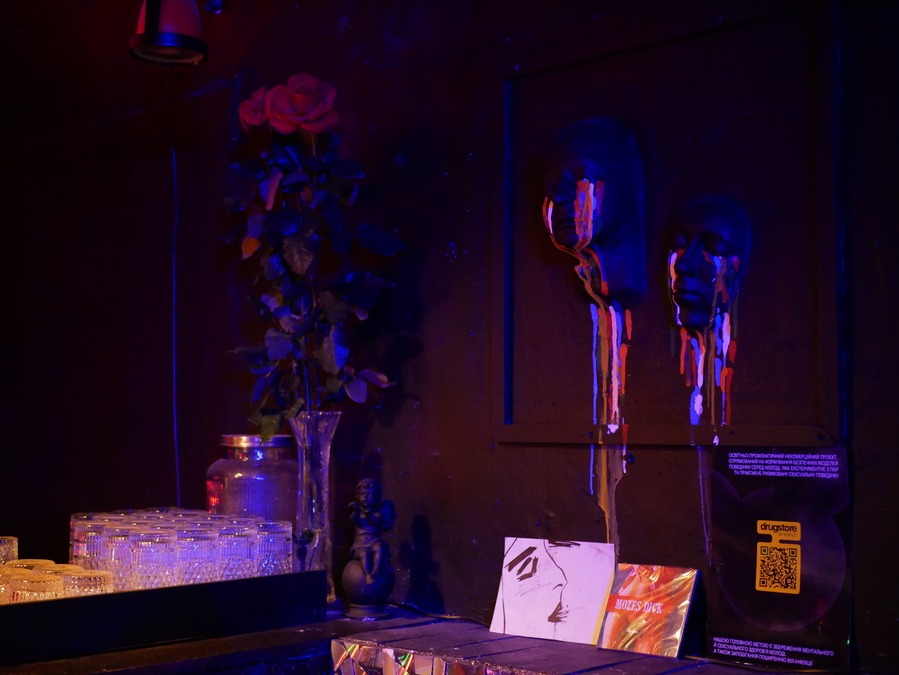 Арт-простір для різних заходів