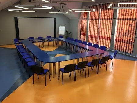 Великий конференц-зал