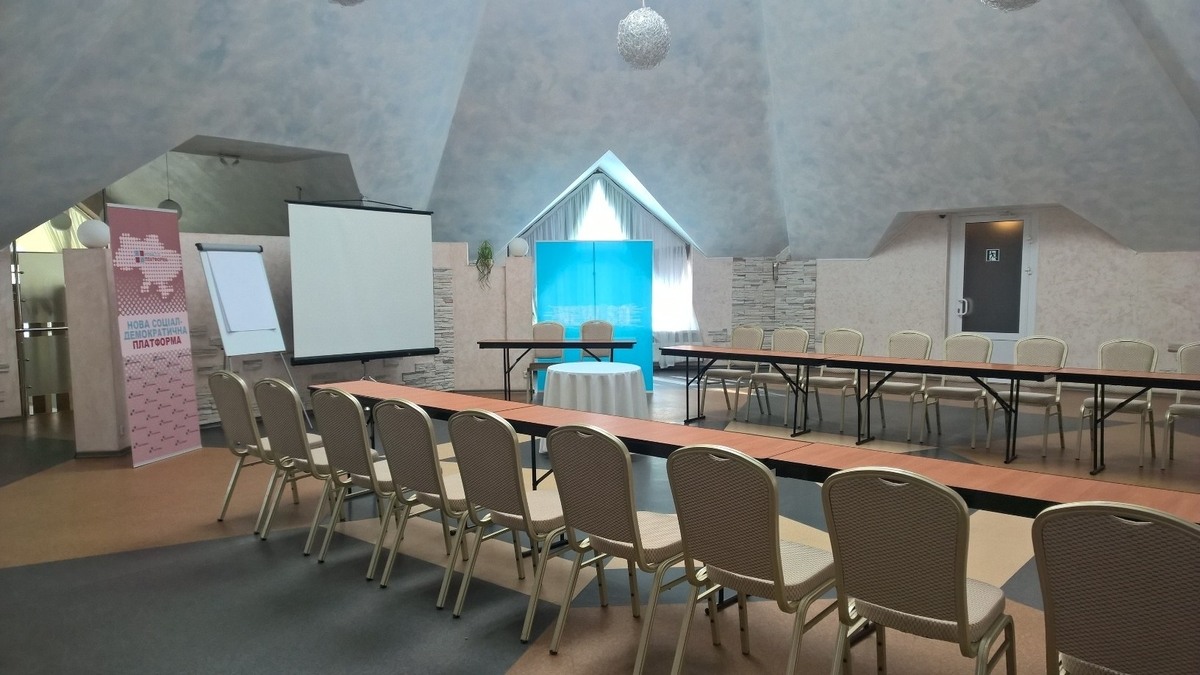 Большой конференц-зал в Княжичах