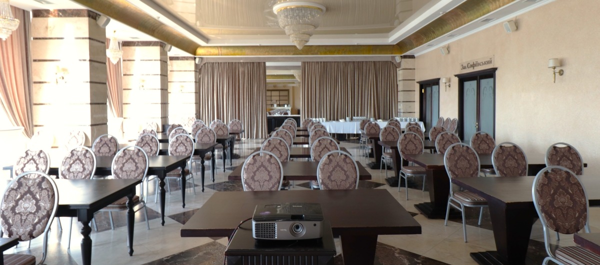Просторий конференц-зал Готелю "Україна"