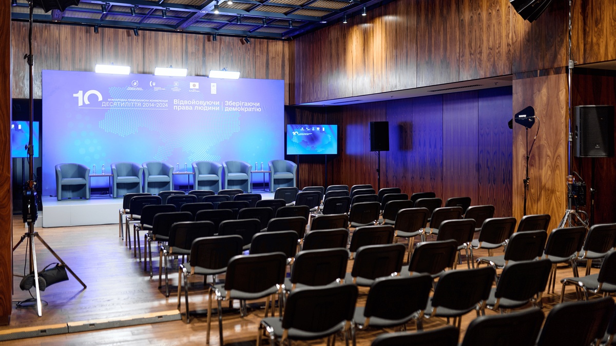 Мала виставкова зала | Parkovy